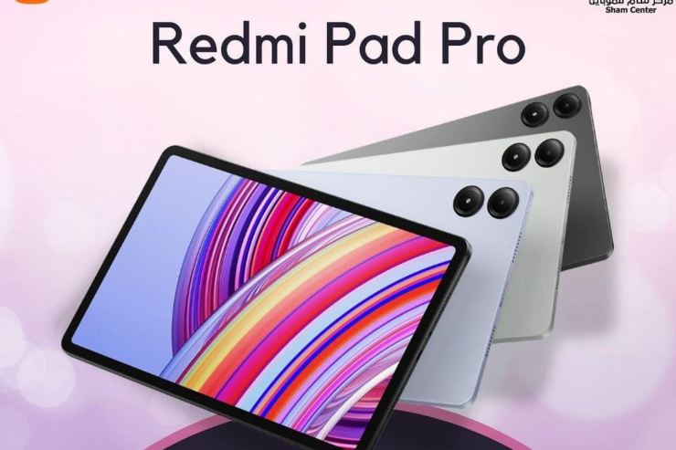 i redmi pad pro ottimi migliori